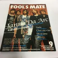 hono様 リクエスト 3点 まとめ商品