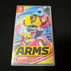 ARMS Nintendo Switch