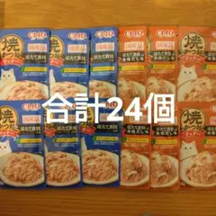 Item thumbnail for item b64696c7-e40b-4872-95b4-0e748085c8f5