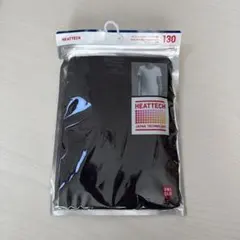 【新品未開封】UNIQLO HEATTECH ブラック Tシャツ 130