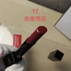 ケイト　リップモンスター　17＋シートマスク1枚提供のサムネイル