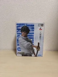 【新品 】呪術廻戦 乙骨憂太 Luminasta フィギュア5周年