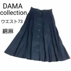 【ゆったりXL～】DAMA collection 綿麻スカート フロントボタンのサムネイル