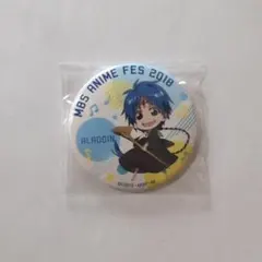 マギ シンドバッド アニメフェス2018 缶バッジ - メルカリ