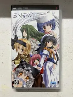 SNOW -Portable-