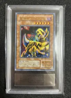 遊戯王 竜騎士ガイア プリズマ ARS PSA 竜騎士ガイア(プリズマティックシク) | プリズマティックシークレット