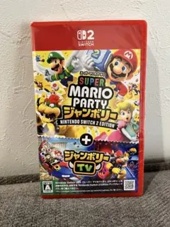 スーパーマリオパーティジャンボリーSwitch 2