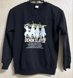 Item thumbnail for item 9ecf86b9-a5b8-4623-860c-b7bdbc093a21