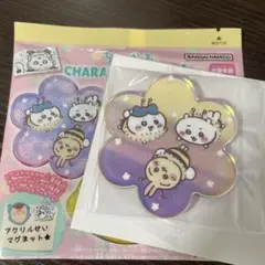 ちいかわキャラマグネッツ4 レア　蜂たち