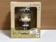 ハイキュー 木兎光太郎 るかっぷ 制服ver.