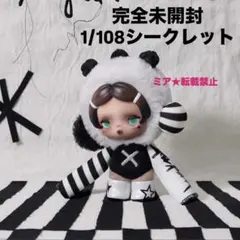 スカルパンダ新作オフモード　シークレット　Self Mode