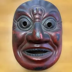 Item thumbnail for item 2eb937d2-e7d7-46ee-9719-2f82dba6e16d