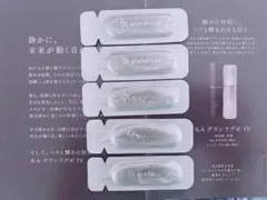 ポーラ B.A グランラグゼ IV 美容液・乳液 5包のサムネイル