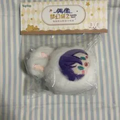 2025年最新】あんさんぶるスターズ 中国ぬいぐるみの人気
