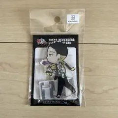 東京リベンジャーズ アクリルスタンド　灰谷蘭