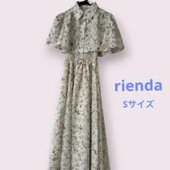 rienda フレアシャツ　シャーリングベアワンピースセット
