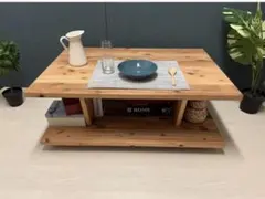 座卓 ローテーブル