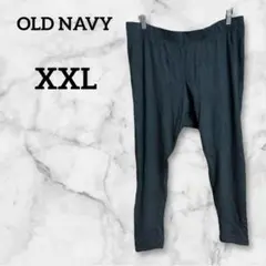 OLD NAVY【XXL】オールドネイビー ダークグレー　スウェットパンツ ラフ