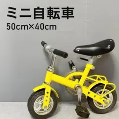 2025年最新】豆チャリの人気アイテム - メルカリ