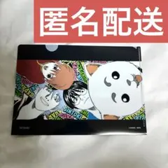 ジャンプショップ サマージャンプコレクション 特典 クリアファイル