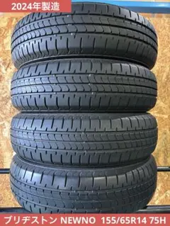 全国送料込み☆ブリヂストン ニューノ 155/65R14 軽自動車 タント ミラ