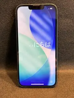 iPhone13 256GB ミッドナイト　本体　箱付き