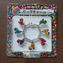 【お値下げしました！】キスマイ Kis-My-Ft2 バッグチャーム