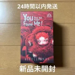 2025年最新】ポップマート スカルパンダ シークレットの人気