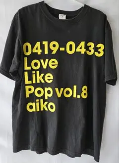 レギュラー古着 aiko Tシャツ LOVE LIKE POP vol.8