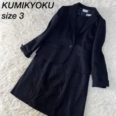 Item thumbnail for item cc934cbf-c74d-4b21-ae8e-ccbdd0170fcb