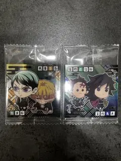 【２点セット】にふぉるめーしょん 鬼滅の刃ディフォルメシールウエハース 其ノ十四