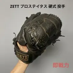 1327 ZETT ネオステイタス 即戦力 硬式 ファーストミット - メルカリ