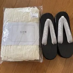 Item thumbnail for item 44be5b62-7bad-4be1-8abb-cd893b83b554