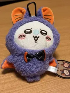 ちいかわ ハロウィンがまぐちポーチ② モモンガ