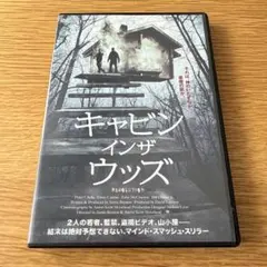 Item thumbnail for item 5ddc4766-b414-46a6-85b7-b84a4b8ea7c2