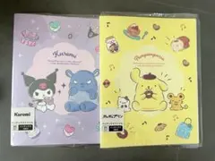 Item thumbnail for item 109ae98c-e6cf-446d-b396-72adc5fa1524