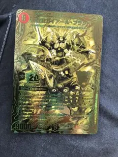 我我我ガイアールブランド　金　ゴールド 我我我ガイアール・ブランド(S)（20thSPゴールドレア