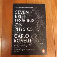 Seven Brief Lessons on Physics