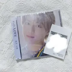 福本大晴　すっぴんLOVE