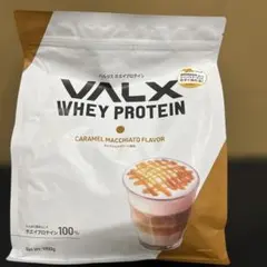 キャラメルマキアート バルクス ホエイ プロテイン 1kg WPC VALX