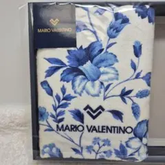 【訳あり】(新品) MARIO VALENTINO バスタオルのサムネイル