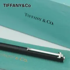 ティファニー Tクリップ ボールペン スターリング 925 ブラック シルバーのサムネイル