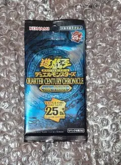 Item thumbnail for item 74610c32-d3e5-4458-8ca1-58221fa373fa