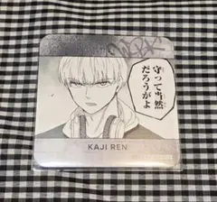 WIND BREAKER ウィンブレ展 カフェ コースター 梶蓮