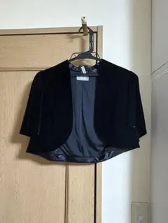 Item thumbnail for item 601335fb-4e9a-4353-888c-e9aba8c5ad17