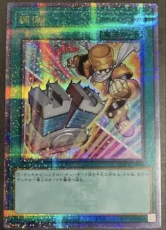 遊戯王 調律 絵違い 25TH クオシク 3枚セット 日版 調律(絵違い25th)×2 遊戯王 調律 25th シークレット クオシク