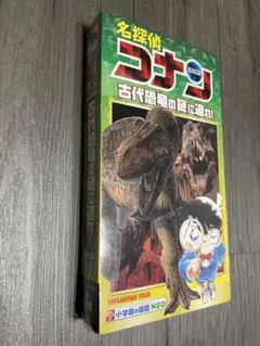 Item thumbnail for item 1f398a8f-376f-4bb6-bd9f-d6dfaeba1e22