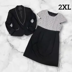 Item thumbnail for item ad526fb8-a49a-467e-aa36-68f74d175cc5