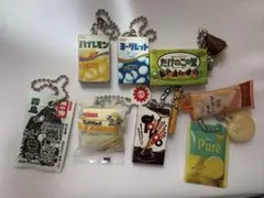 お菓子 ミニチュア ガチャガチャ カプセルトイ