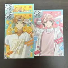 オリエンス 宇佐美リト 赤城ウェン チェキ 3点セット